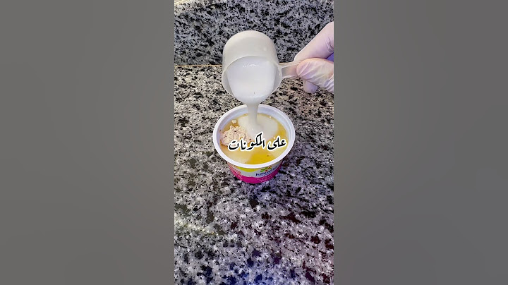 اسهل واسرع ثوميه دايت للشاورما في التاريخ 😱😱 #اكسبلور #dietfood #fit #food #fitfood #اكل
