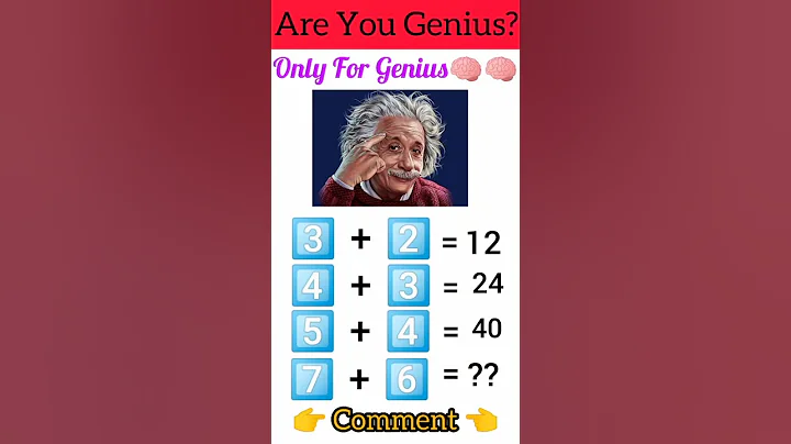 Genius IQ Test-Maths Puzzles | Tricky Riddles | Maths Game | Paheliyan with Answers #shorts #maths