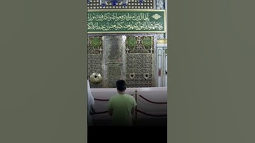 من قرأ سورة الكهف يوم الجمعة أضاء له من النور ما بين الجمعتين