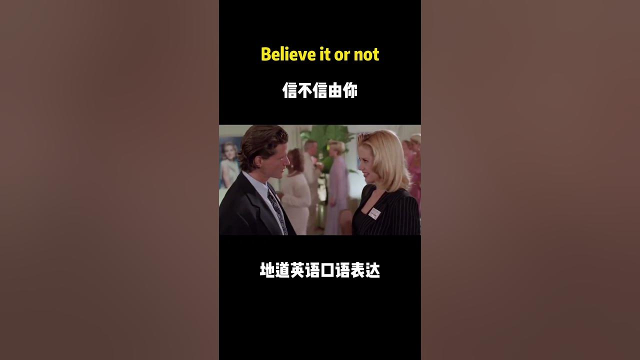 believe-it-or-not-believe-it-or-not-she