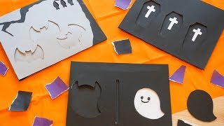 うわ！おばけだ！ハロウィンパーティー招待状作り。　making invitation