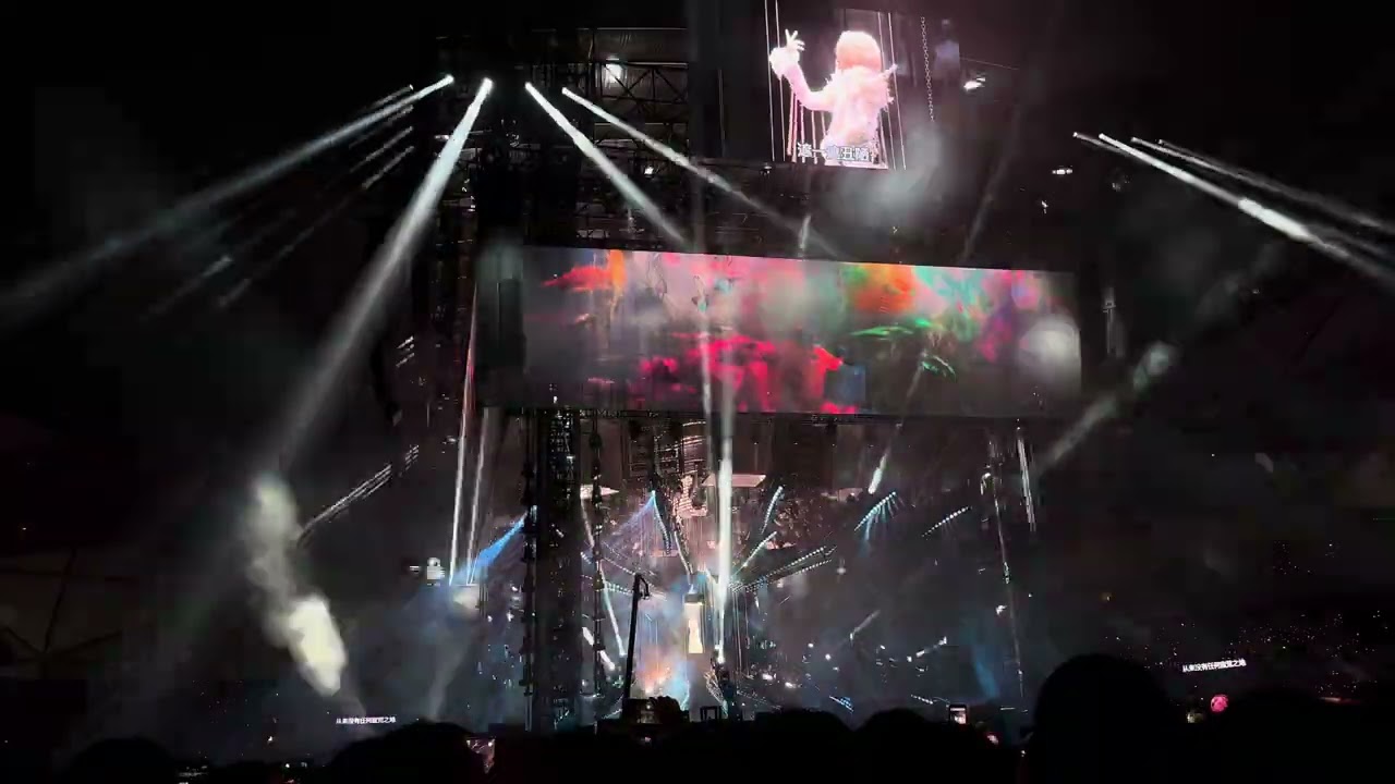 2/7開場（1、2）虛幻與現實+我管你