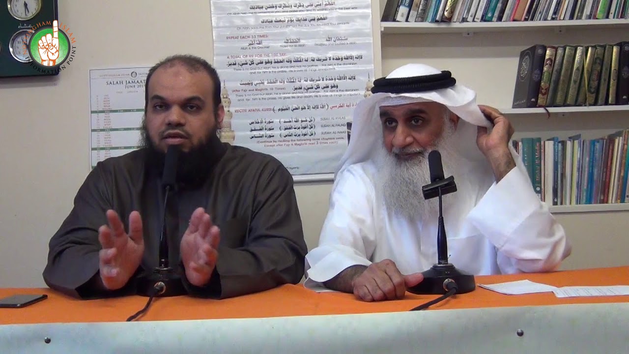 Finding Divine Wisdom in Everyday Occurrences | Shaykh Adnan Abdul Qadir