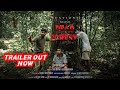 Short film dead forest  trailer  directed by bibin mathew 