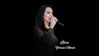 Lara Manoukian - Yerazi Nman (Like a Dream) (New Release 2023)