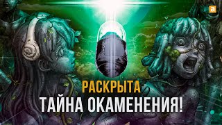 РАСКРЫТА ТАЙНА ОКАМЕНЕНИЯ! | Кто такой Ваймэн / Почемучка? | Доктор Стоун