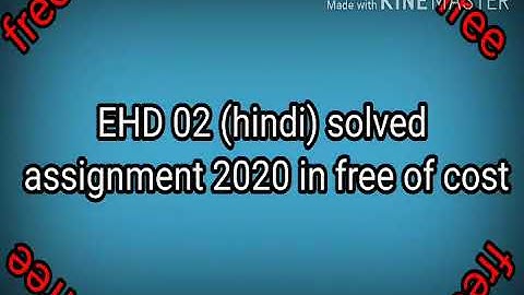 EHD-02 solved assignment