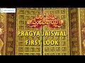 Pragya Jaiswal First Look Video | ONV