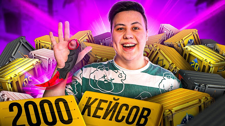 Открыл 2000 Кейсов в CS:GO - Нож за 150.000 Рублей
