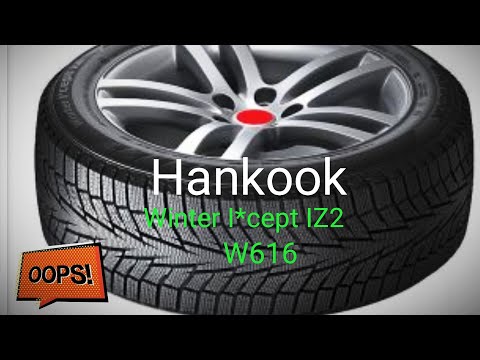 Купил ЗИМНИЕ ШИНЫ.Hankook W616.