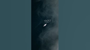{اللَّهُ لَطِيفٌ بِعِبَادِهِ يَرْزُقُ مَن يَشَاءُ ۖ}عبد الباسط|سورة الشورى|#عبدالباسط_عبدالصمد #قرآن