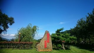 苗栗．泰安溫泉＆瑪達法籟露營區休閒、旅遊、住宿、餐廳、美食 ...