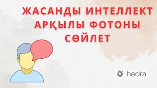 Желідегі порно HD madlen