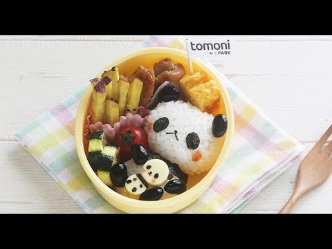 パパでも作れるキャラ弁動画 パンダの親子 弁当 Youtube