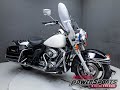 2012 HARLEY DAVIDSON FLHP POLICE ROAD KING W/ABS - National Powersports Distributors