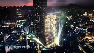 Video <span aria-label=
