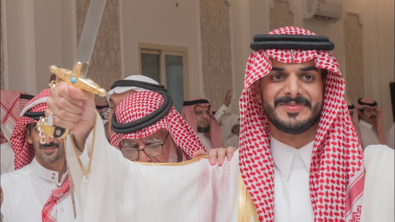 الاحتفال بمناسبة زواج النقيب  / مصعب بن علي القرني