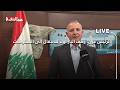 الرئيس عون: وقف النار أولاً للانتقال إلى المفاوضات