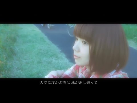 初音「風は君の答えを待っている」