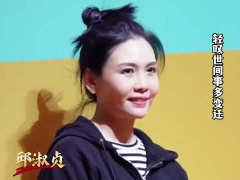 惊艳了一个时代的女神们