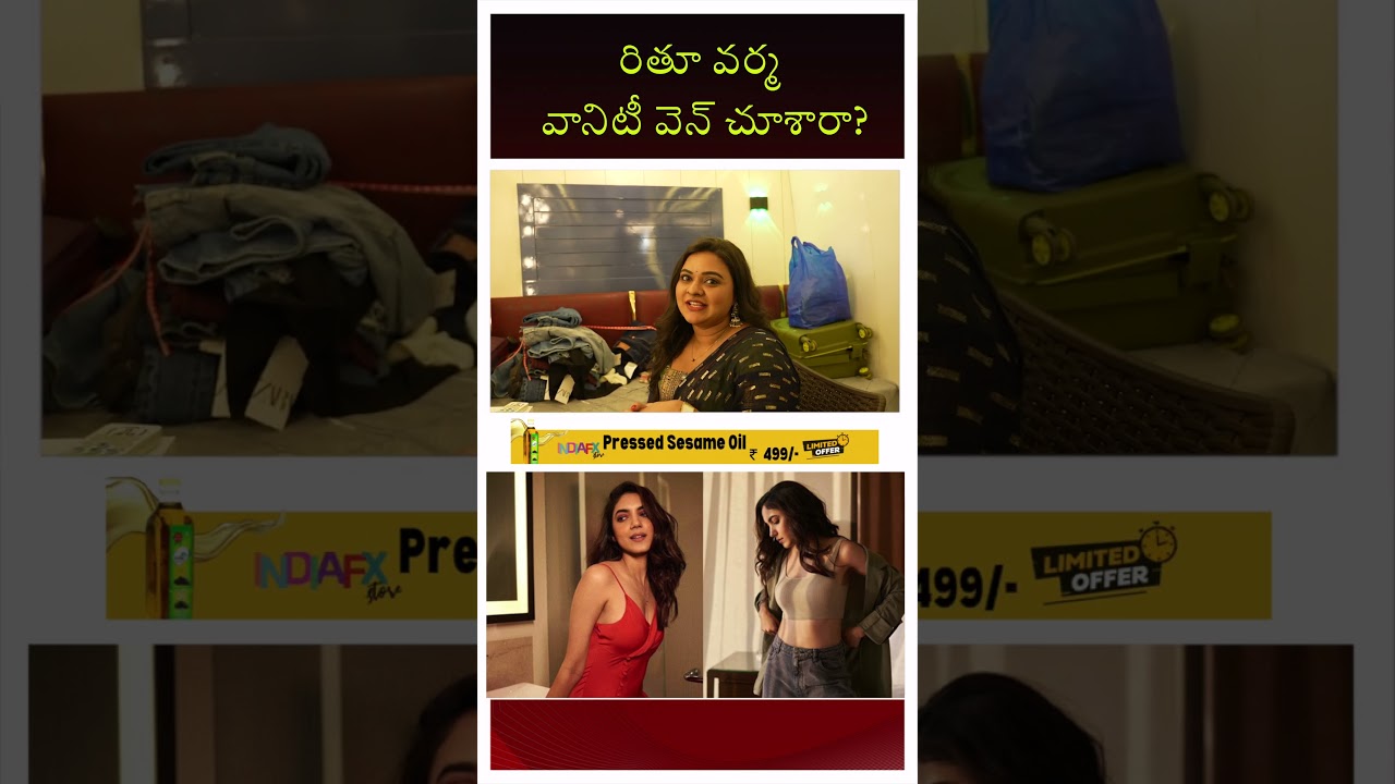 Rohini’s FUN Vlog at Mazaka Movie Sets! 🤯🔥 Did You See Ritu Varma’s Luxury Vanity Van?