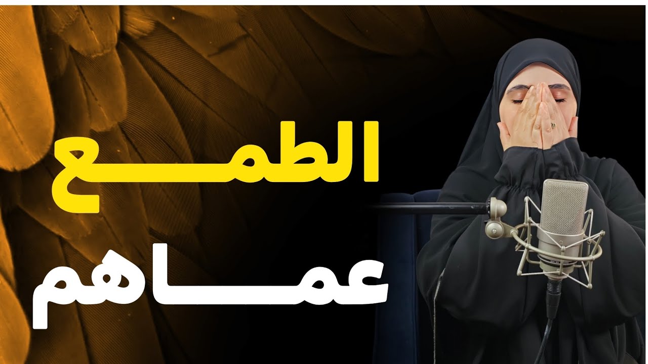 قصة الانستغراموز الناجحة ....للأسف هذا ماأعيشه سرا !!