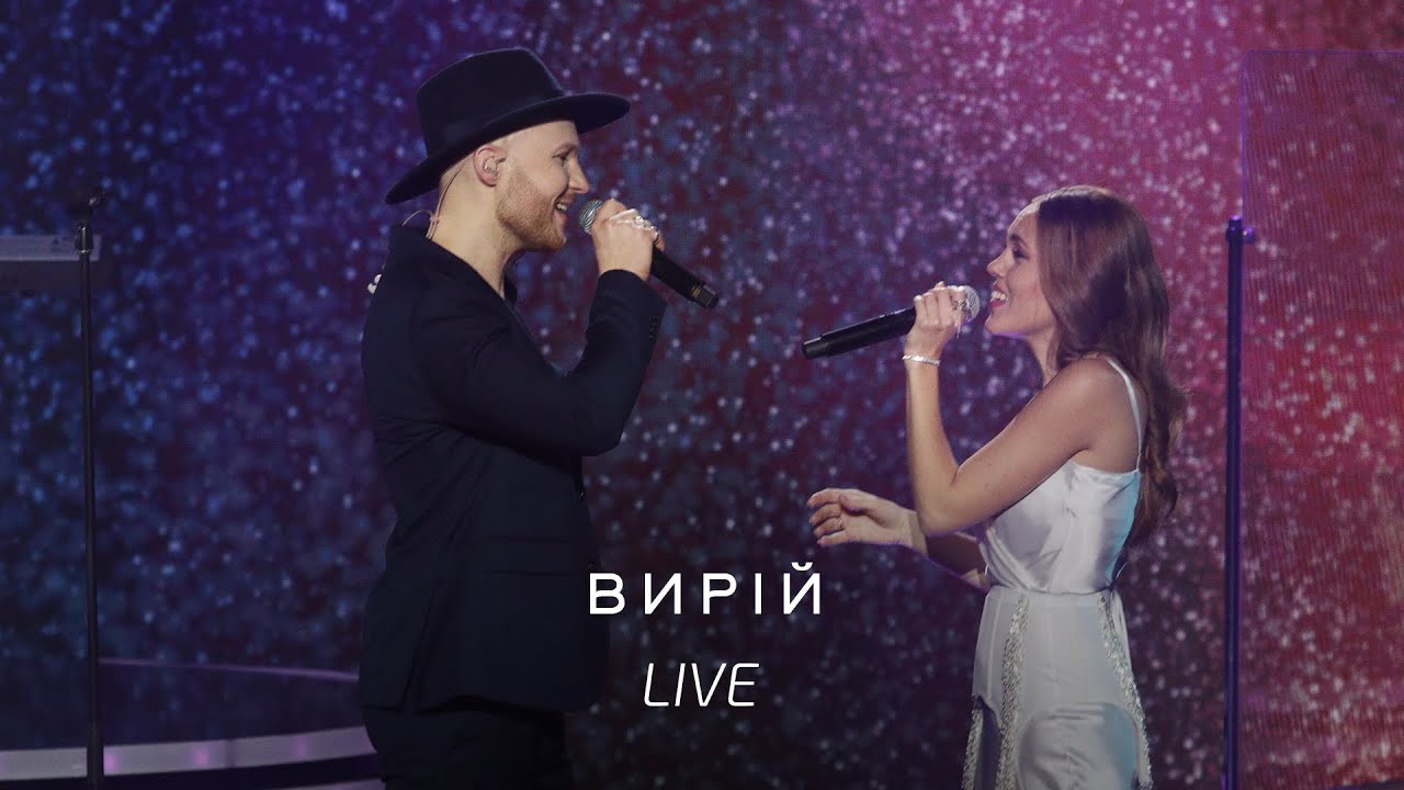 Obejrzyj Alyosha & Vlad Darwin - Вирій (Живий Концерт, 2021) w YouTube Obejrzyj Alyosha & Vlad Darwin - Вирій (Живий Концерт, 2021) w YouTube