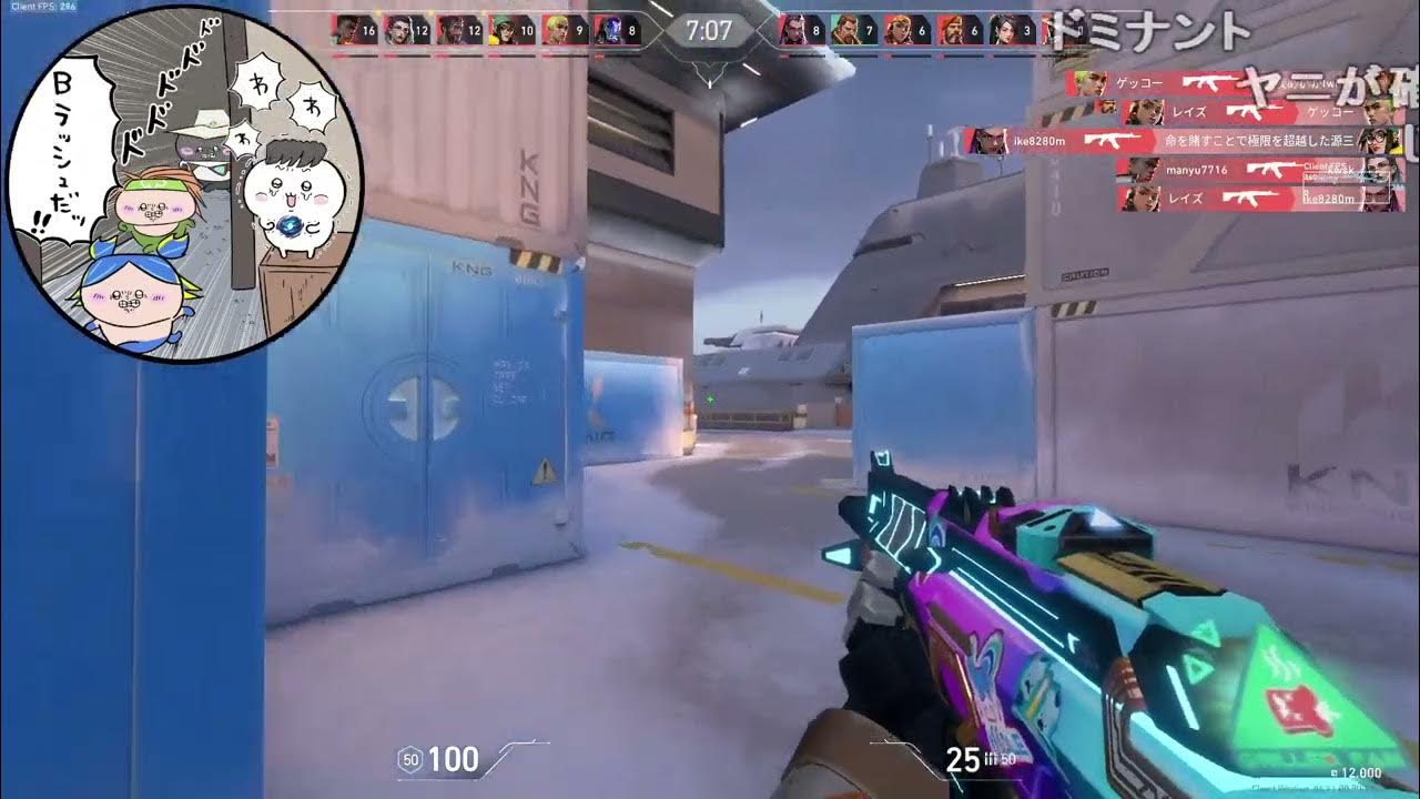 【Twitch】うんこちゃん『記念すべきGOLD到達VALO』【2023/06/26】