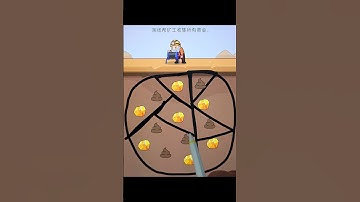 Draw lines to help the miners collect all the gold. #game #trending #viral #shorts