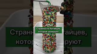 Плюсы жизни в Южной Корее и шокирующие факты о Китае