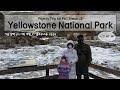 [Traveling in the USA] Yellowstone National Park2 _ Roadtrip | 옐로우스톤 국립공원 _ 로드 트립