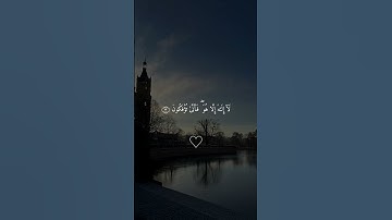 يَا أَيُّهَا النَّاسُ اذْكُرُوا نِعْمَتَ اللَّهِ" هي جزء من الآية 3 من سورة فاطر احمد العجمي