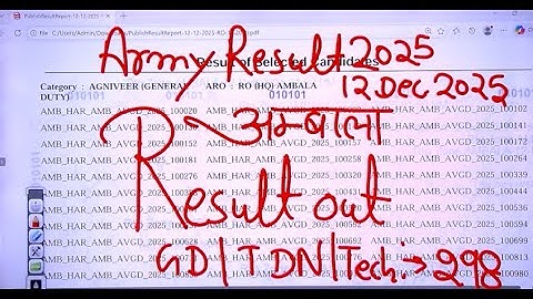 ARMY FINAL AMABAL RESULT MERIT LIST 2025 UPDATE ALL ARO | ARMY RESULT 2025 | ARMY 2025 | ARMY RESULT