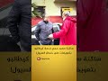 The Floods Have Turned Into A Disaster For Said Hajji And The Residents Who Are Demanding Their 