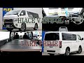 【FLEXハイエース高崎店】新車 ハイエース スーパーＧＬ 特別仕様車ダークプライムⅡ ワイルドカスタム HM0297