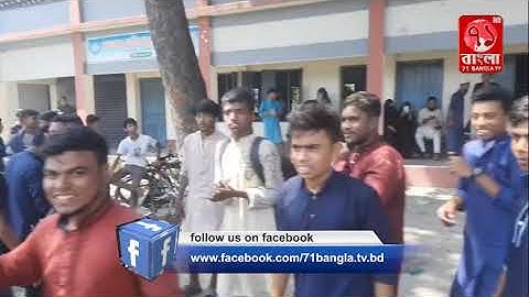 শিক্ষা প্রতিষ্ঠানে অস্থিরতা থামছেই না! ছাত্র দাবির মুখে ইশতেফা স্বাক্ষর করেছেন মাদ্রাসার অধ্যক্ষ