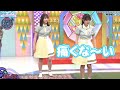 【健全動画】