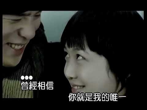 S.H.E | 找不到 Can't Find It | Karaoke Instrumental 伴奏