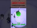 BOSS FIGHT! 4 tridents VS boss dagger, WHO WILL WIN #games