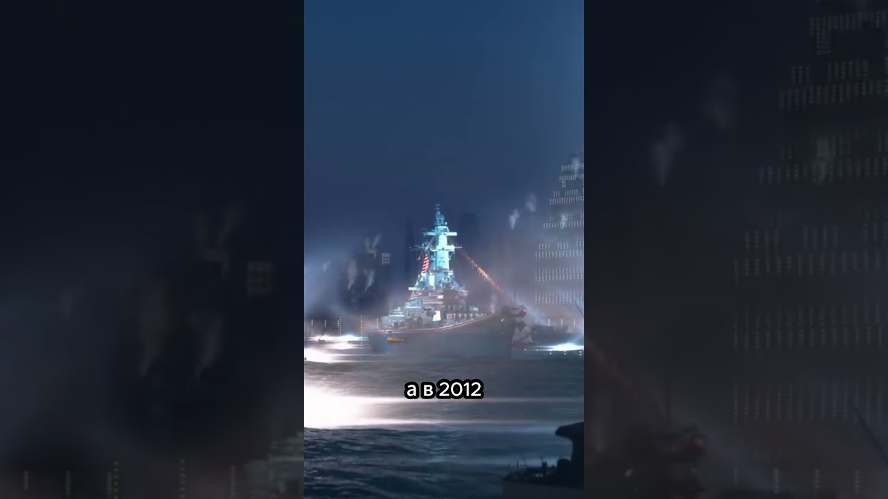 Линкор - звезда кино!| 