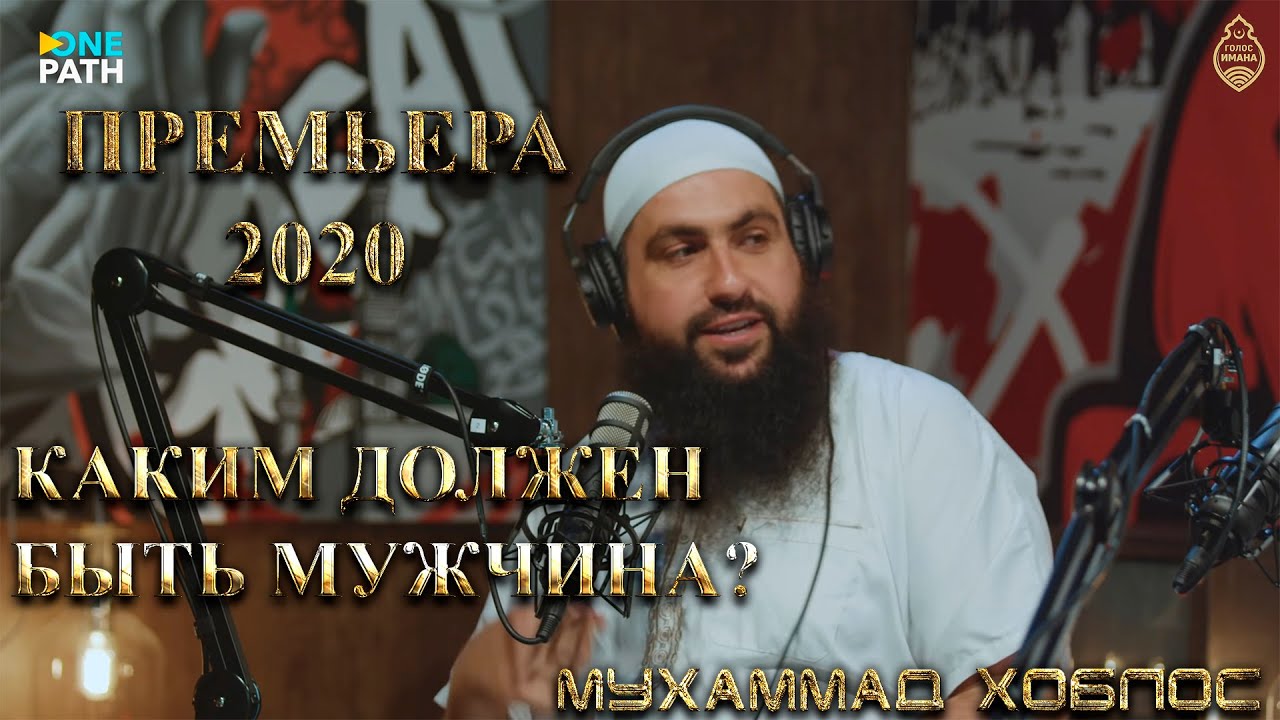 rscp какой должен быть 4g