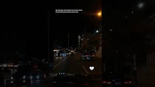 Bir Efsaneydi Senle Beraber Olmak💃🤍