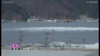 岩手は半歩歩き出す　記録編その２