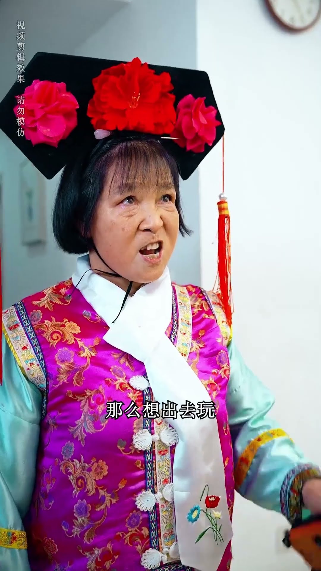 Genius Son Was Wrapped In A Cloth By His Mother? #Shorts#Guige#Funny#Tiktok
