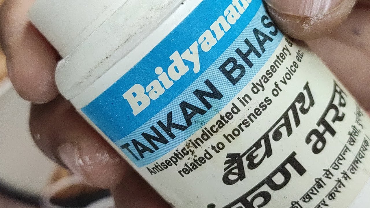 Tankan Bhasma Dosage Usage tankan-bhasma-dosage-usage