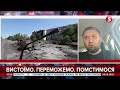 У Сіверодонецьк повертаються містяни з ОРЛО: місто стало військовою базою - Роман Власенко