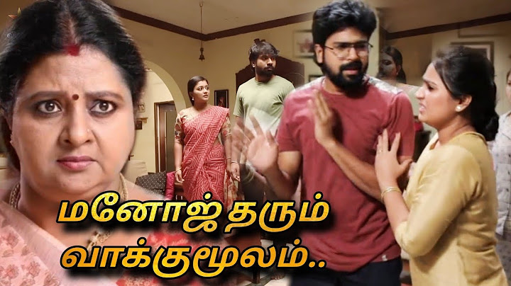 Siragadikka Aasai Promo twist - 27th July 2024 tomorrow episode upcoming
