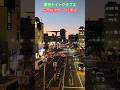 東京ナイトクラブ2/ 石原裕次郎  八代亜紀 Tokyo Night Club 2/ Yujiro Ishihara  Aki Yashiro #東京ナイトクラブ  #石原裕次郎