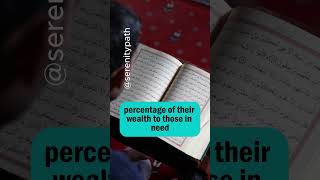 Zakat: The third pillar of Islam #quotes #muslimcontent #facts #islamicshorts