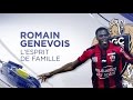 Ref:JttMMfLTT_c Romain genevois, l'esprit de famille (bein sports)